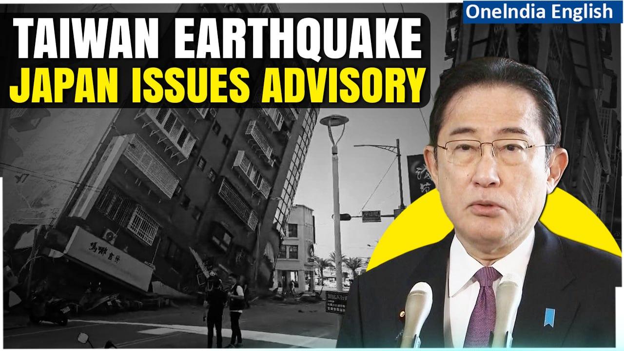 Taiwan Earthquake: Japan's Tsunami Alert, Evacuation Advisory Amid 7.5 Magnitude Quake|Oneindia News