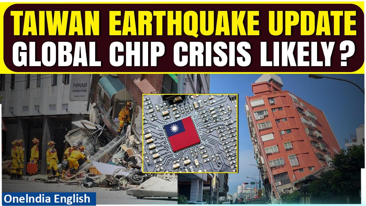 Taiwan Earthquake: Semiconductor Prices Set to Surge as Quake Hits Supply Chain| Oneindia