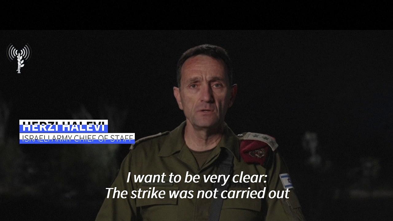 Israeli army chief says strike killing aid workers was 'grave mistake'
