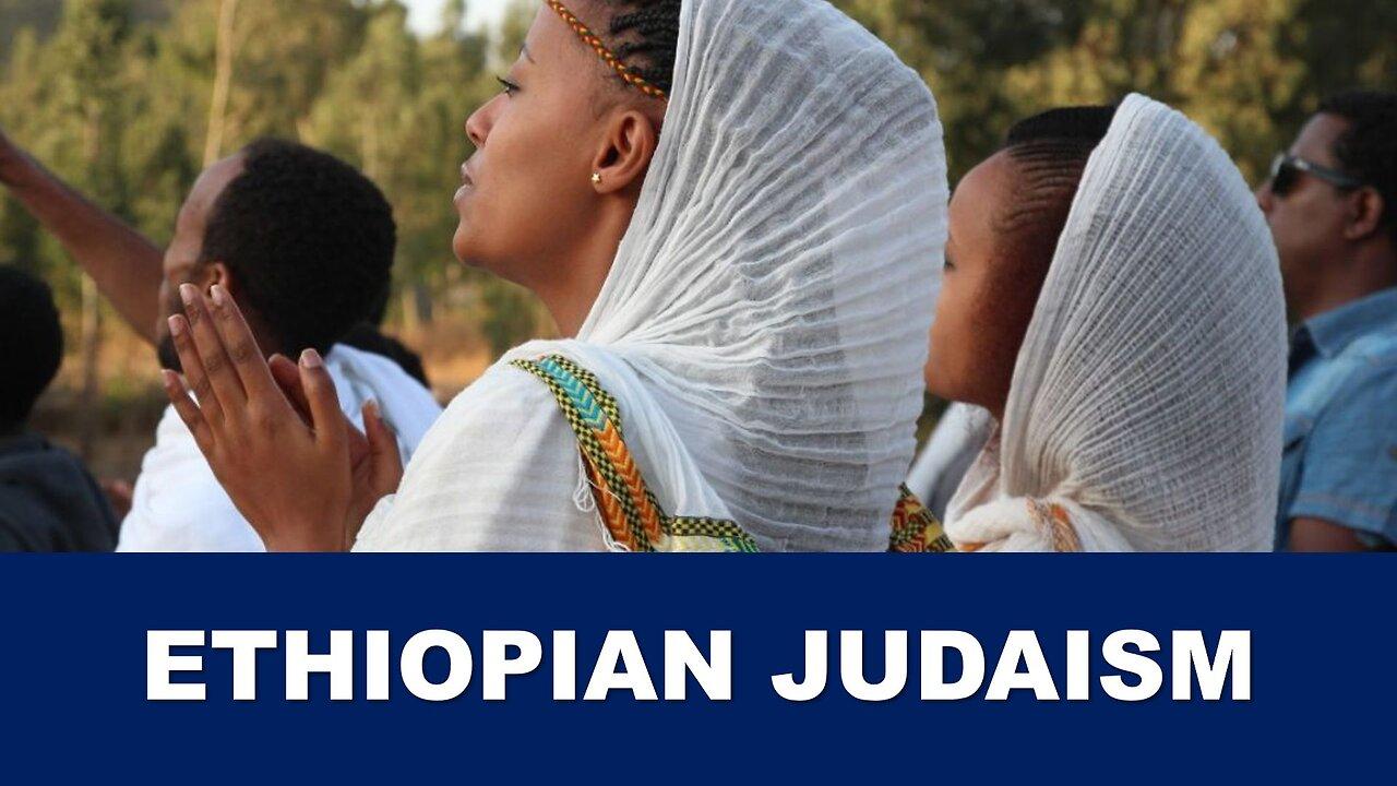 Beta Israel | Ethiopian Judaism
