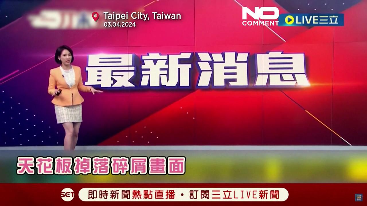 Taiwanese TV presenter reports an earthquake live as it shakes her studio