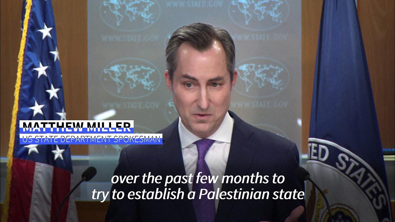 US says United Nations not route for Palestinian state