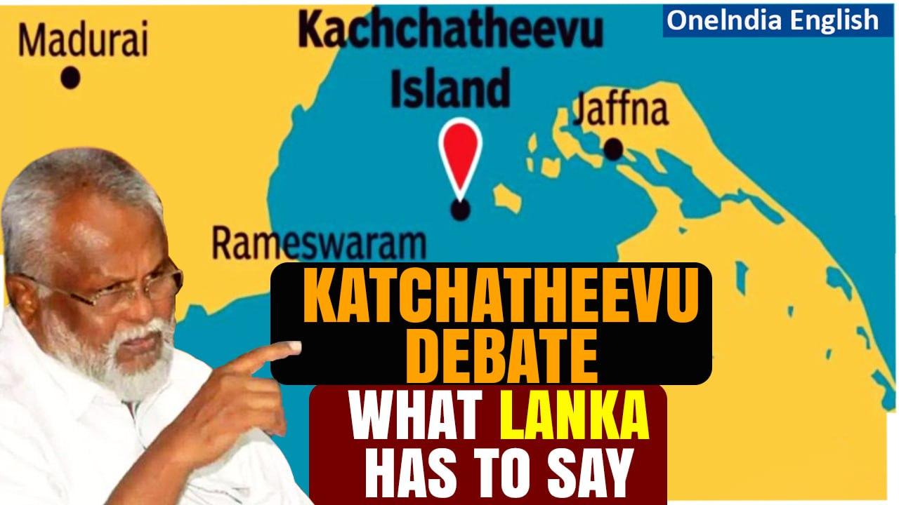 Katchatheevu Island Dispute: Sri Lanka's Fisheries Minister Responds to Indian Claims |Oneindia News