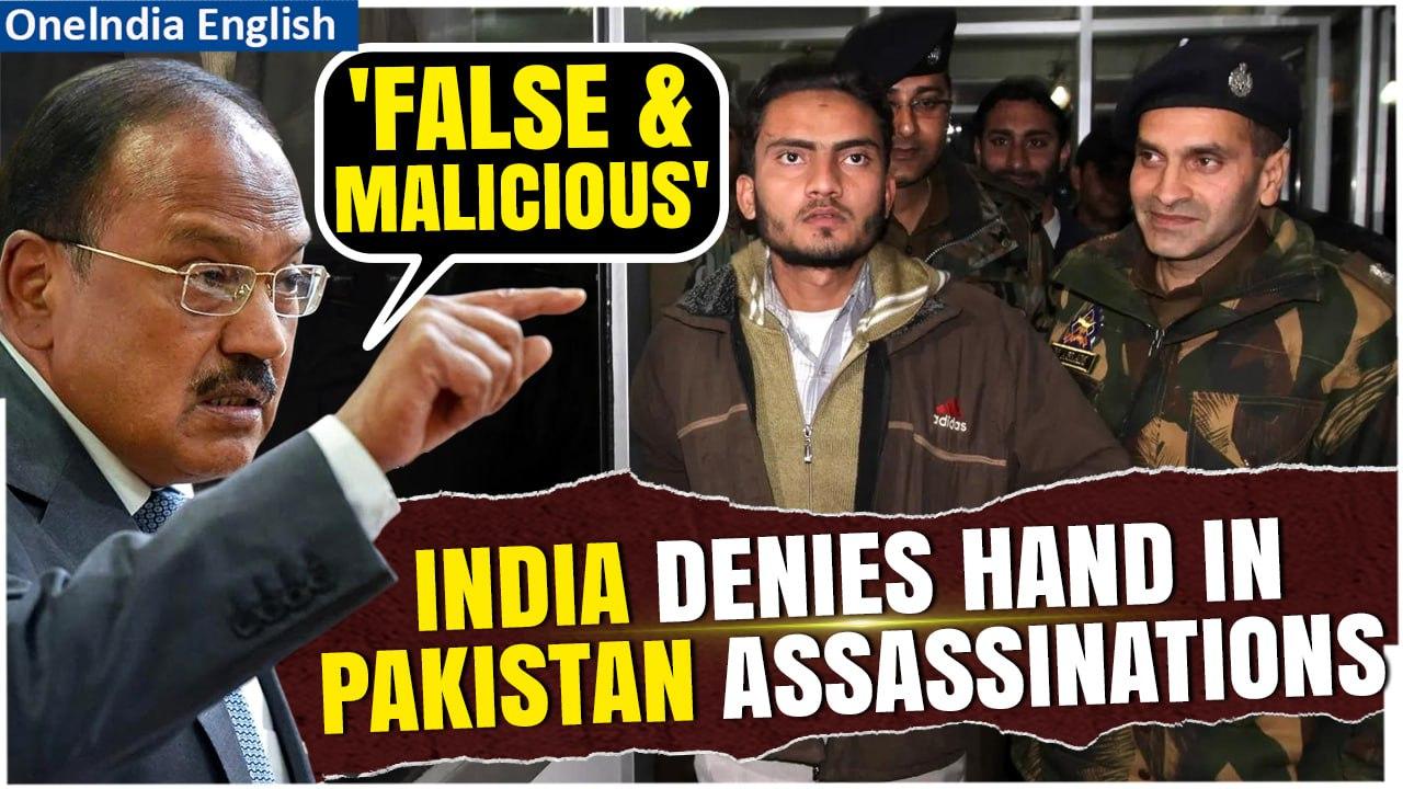 India Denies Involvement in Pakistan Assassinations: MEA Responds to Foreign Media | Oneindia News