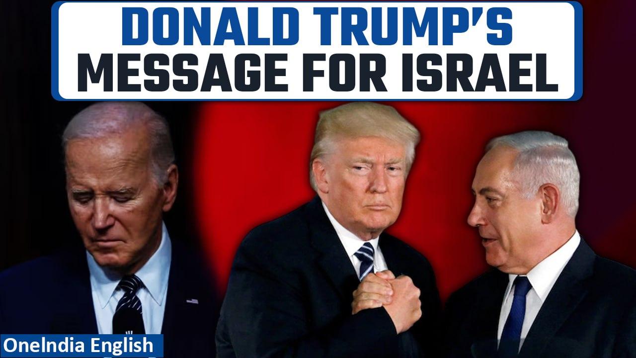 Trump Urges Israel to 'Finish What They Started' in Hamas War Amid Biden’s Warning| Oneindia