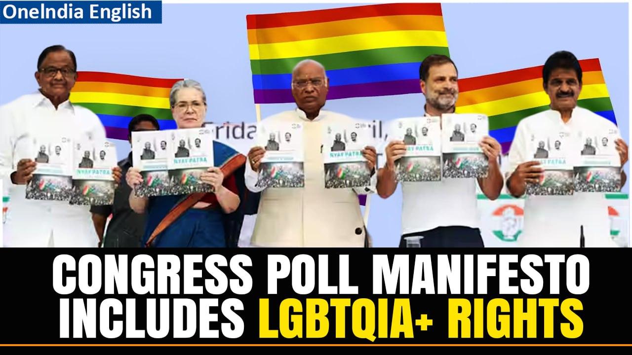 Congress Manifesto 2024 Pledges LGBTQ+ Civil Union Recognition | Lok Sabha Elections 2024 | Oneindia