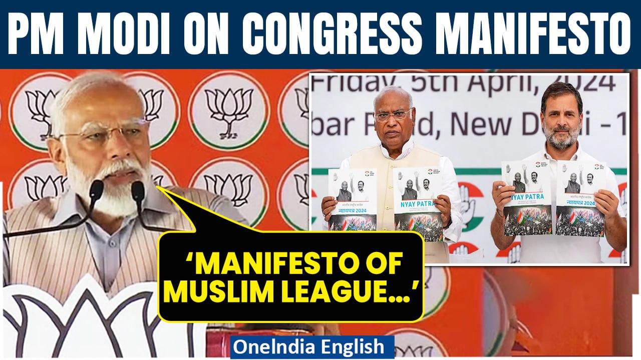 PM Modi's Saharanpur Speech: Alleges Congress Manifesto Resembles Muslim League's Agenda| Oneindia