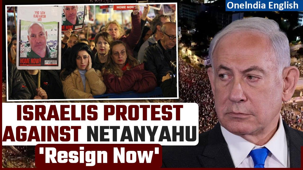 Tel Aviv: Thousands of Israelis Protest Against PM Netanyahu, Demand Gaza Hostage Deal|Oneindia News