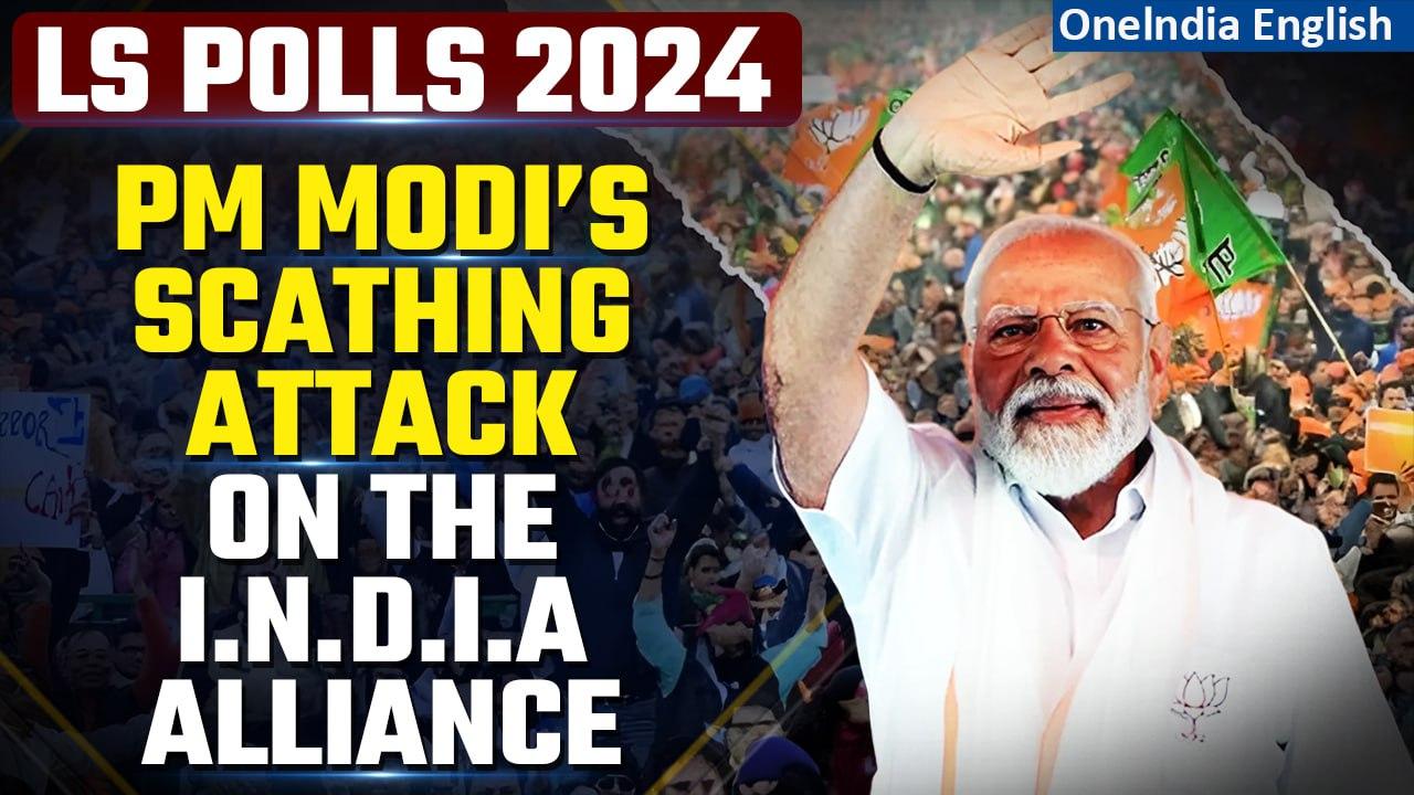 LS Polls 2024: PM Modi says guarantees of Modi are troubling I.N.D.I.A Alliance | Oneindia