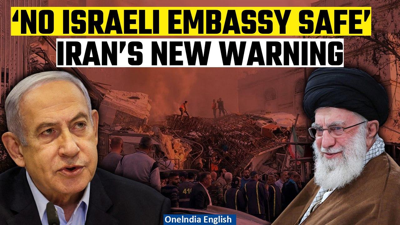 Iran says no Israeli embassy is safe, Israel withdraws troops from Southern Gaza | Oneindia