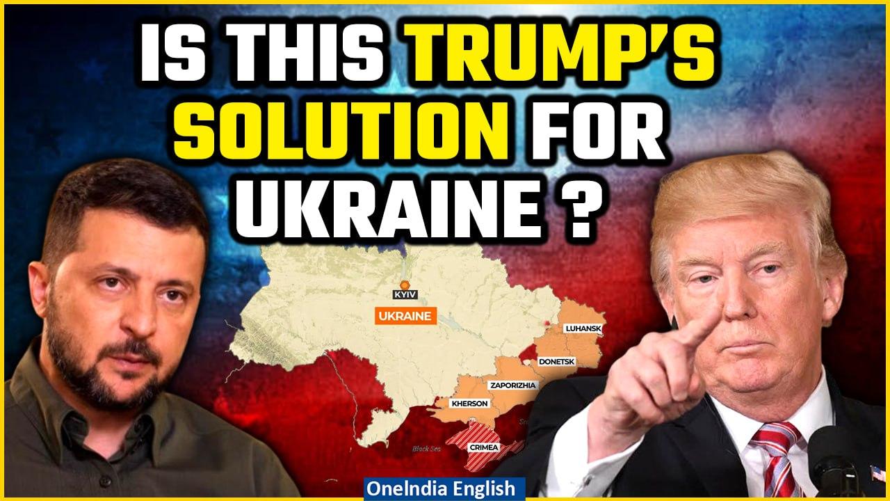 Trump Deny Report On Alleged Ukraine-Russia Deal After Election Victory, Yet Kyiv Worries| Oneindia
