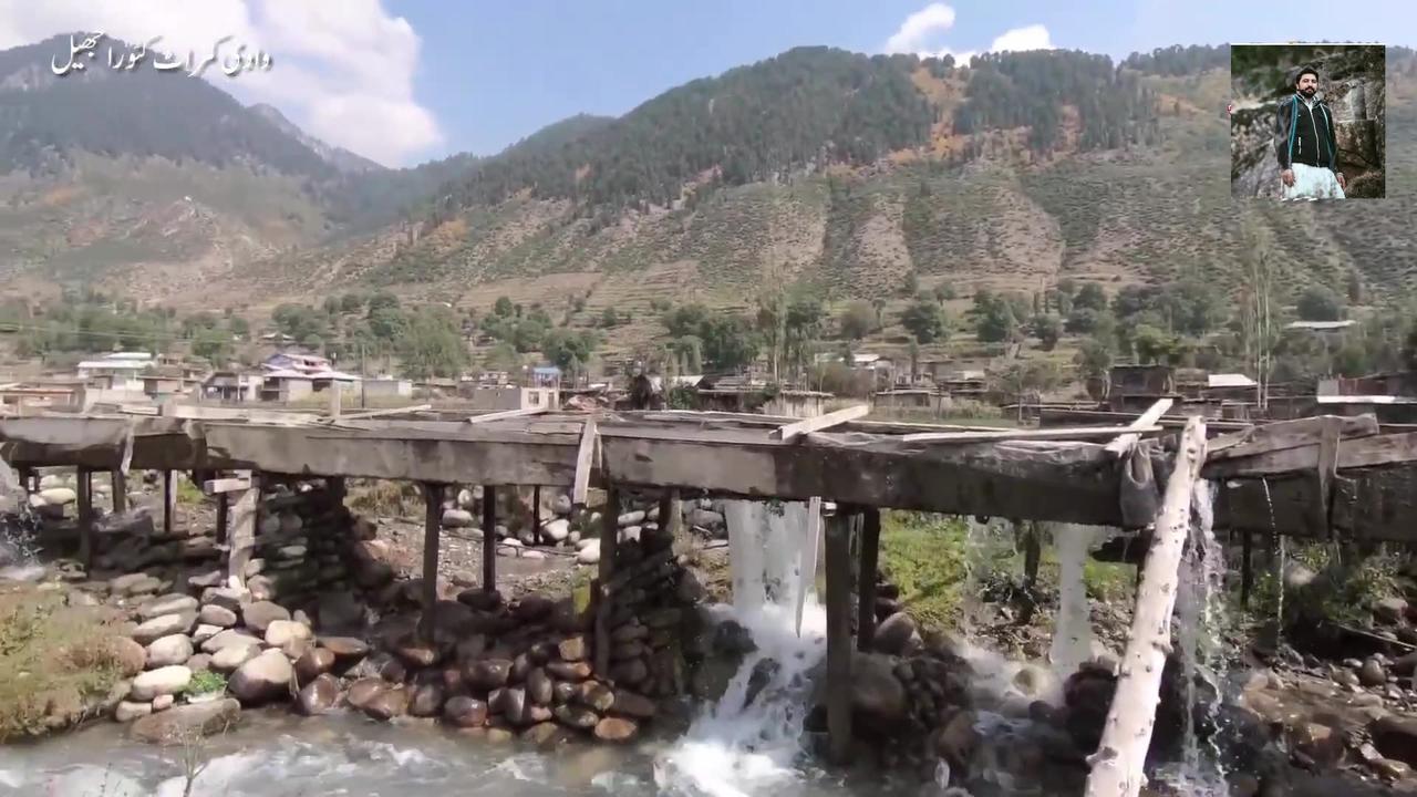 Kumrat Valley Swat Pakistan