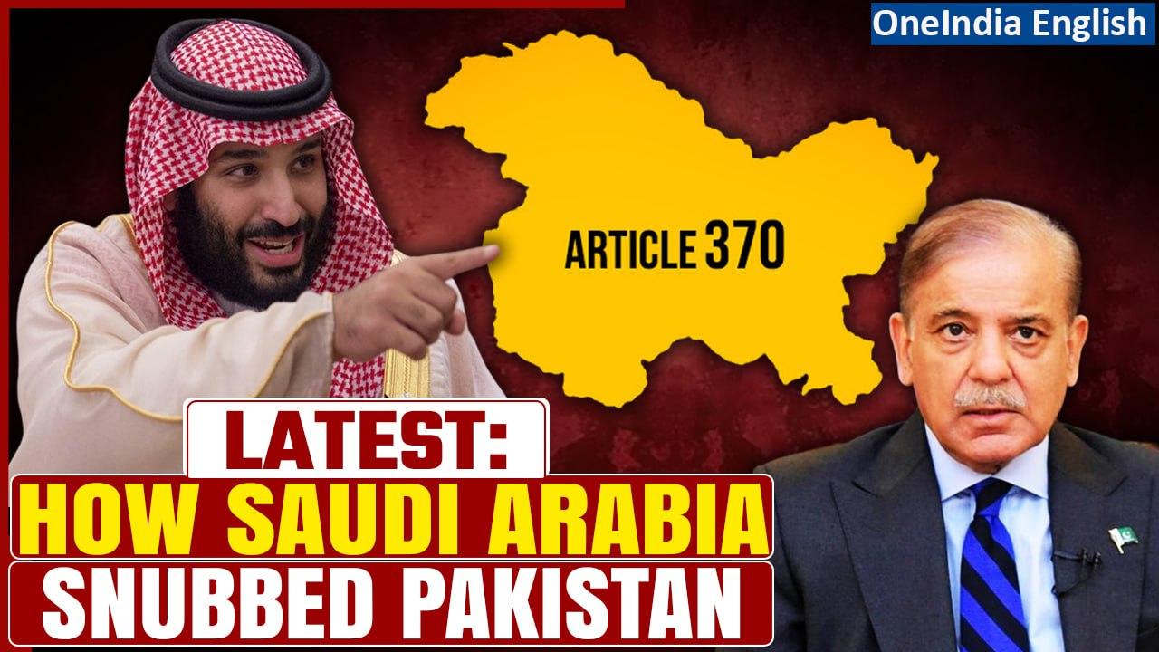 Saudi Arabia Extends Support to India's Kashmir Policy in Joint Statement with Pakistan| Oneindia