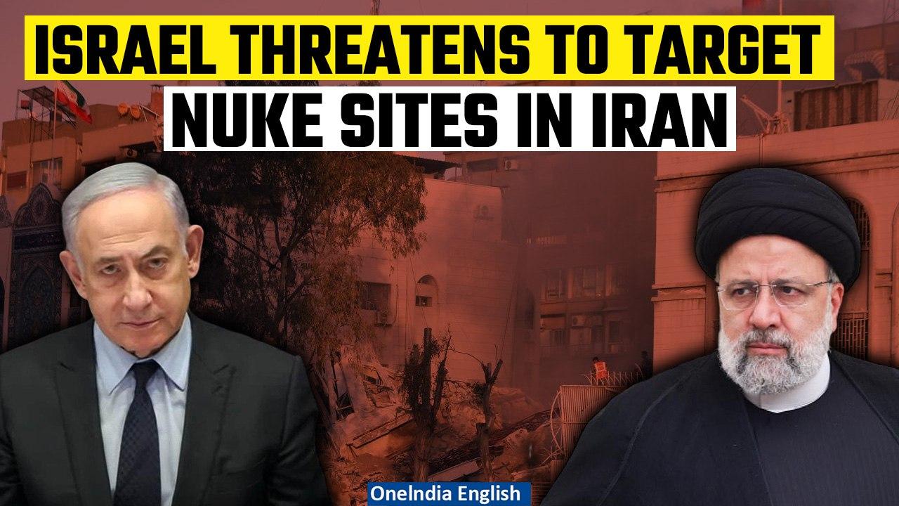 Israel ready to target Iranian nuclear sites in response to Tehran's potential attack | Oneindia