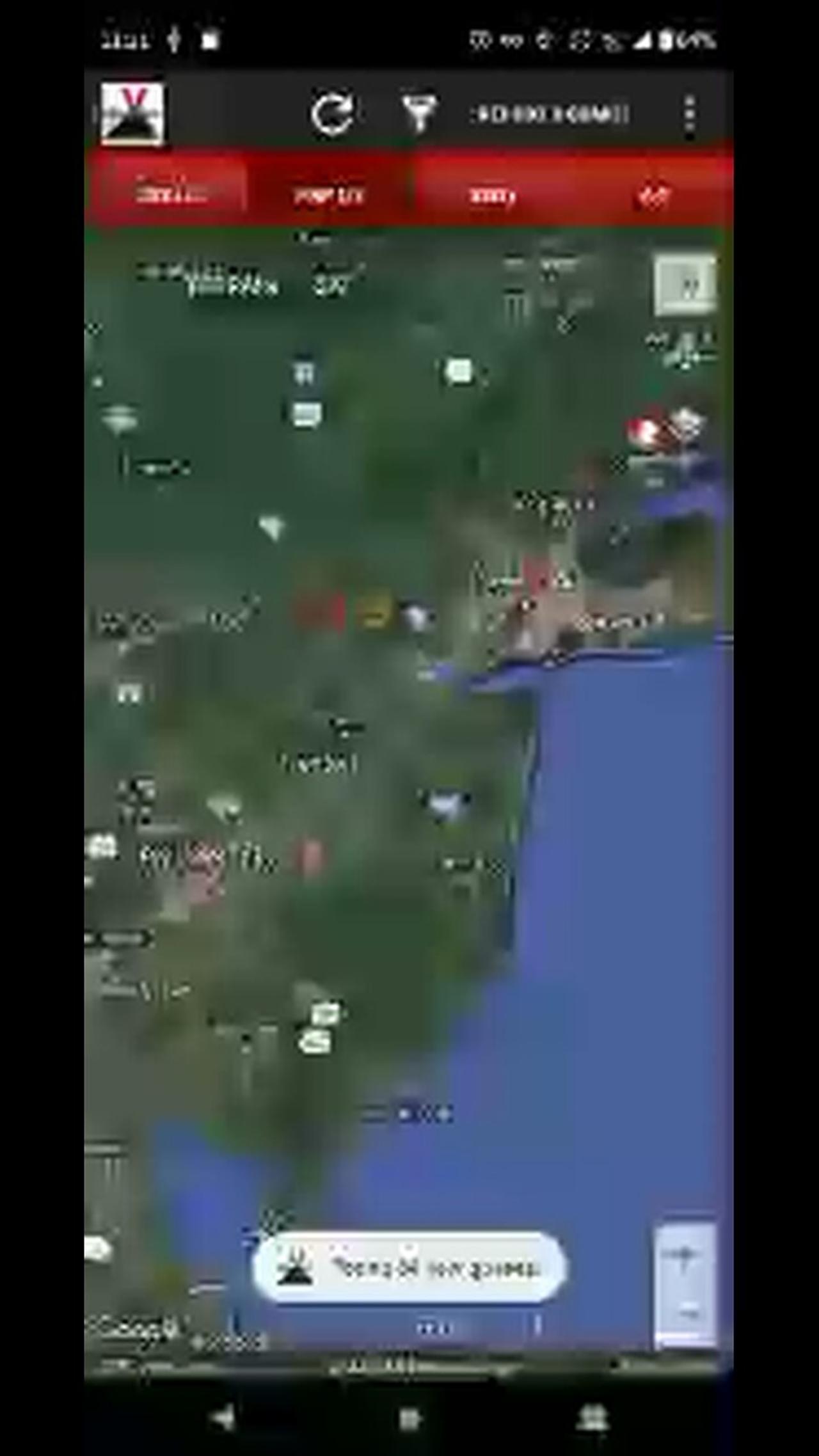 Earthquake in the East Coast