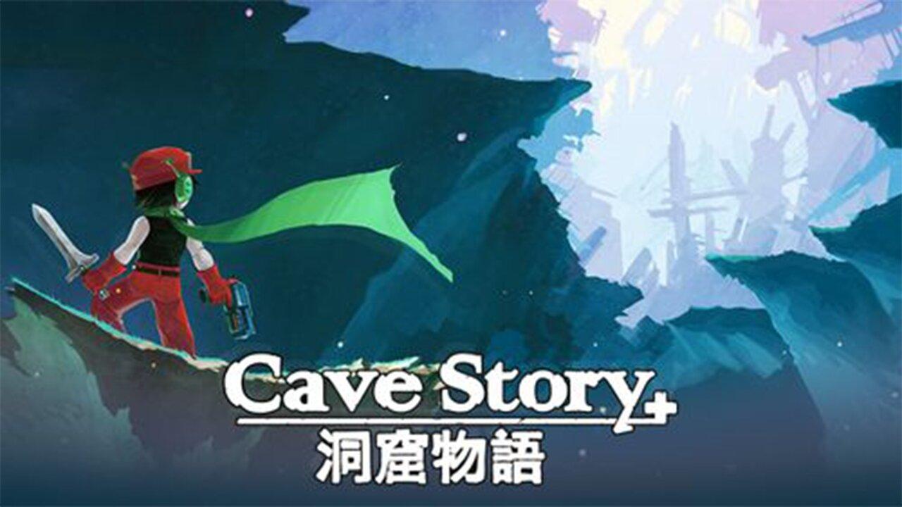 Cave Story+: The adventure continues.