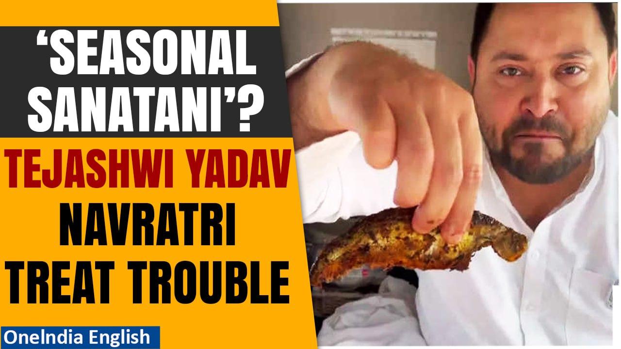Tejashwi Yadav Faces Fury for Navratri Fish Eating Post, BJP & Netizens Express Outrage| Oneindia