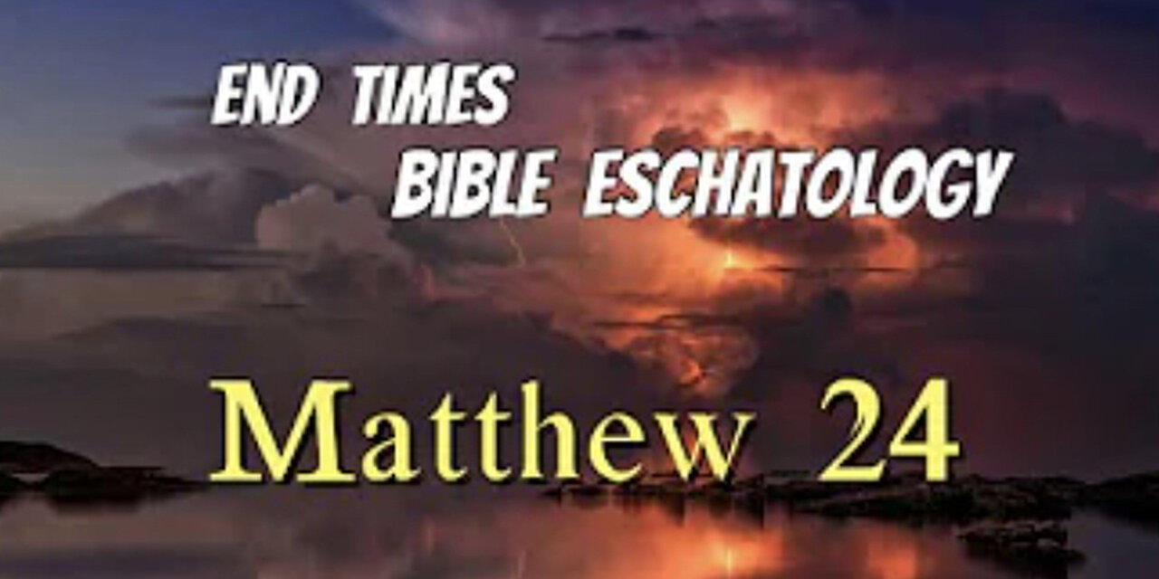 Mathew 24 : End Time Bible Prophecy with Vincent Skinner and Zachary Weber