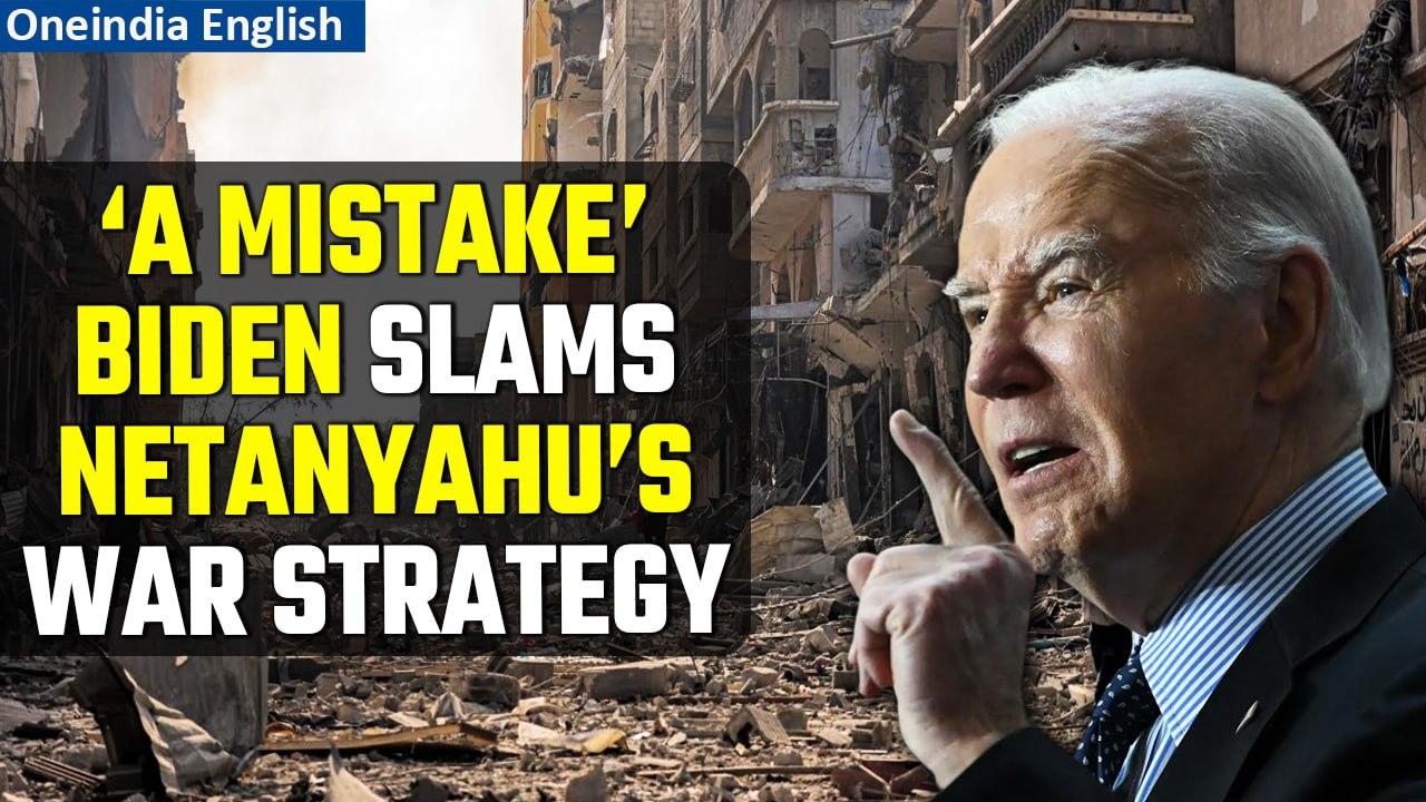 Gaza War: Biden Rebukes Netanyahu's Handling of Gaza Conflict, Labels it 'a Mistake'| Oneindia News