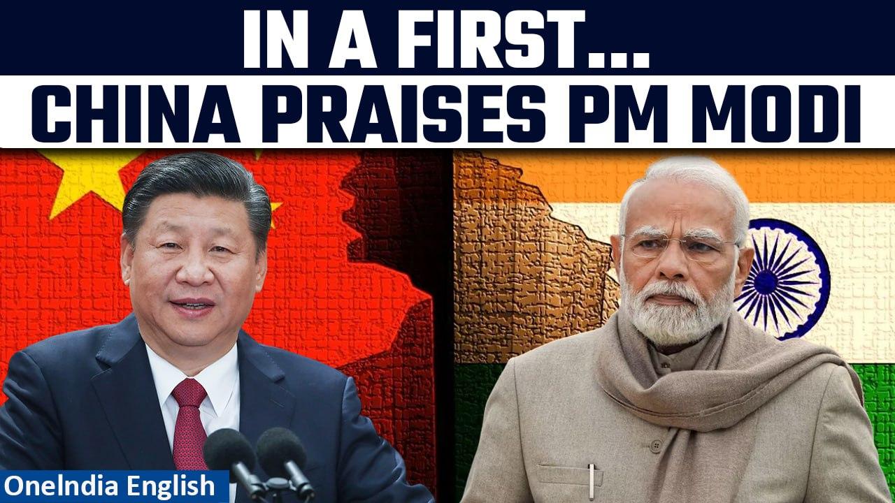 China Hails PM Modi's Remarks on India-China Border Dispute as 'Thought-Provoking'| Oneindia News
