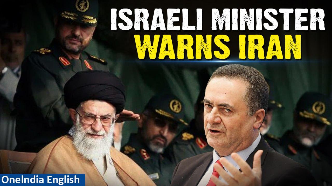 Israel's Foreign Minister Issues Warning to Iran, As Tehran Prepares for Retaliation | Oneindia News