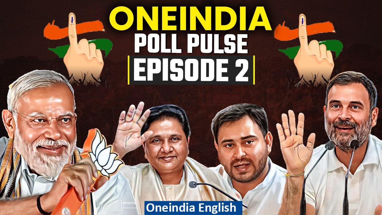PM Modi's Jibe at Tejashwi, Nara Lokesh's Campaign, Jubin Nautiyal's Election Song & More | Oneindia