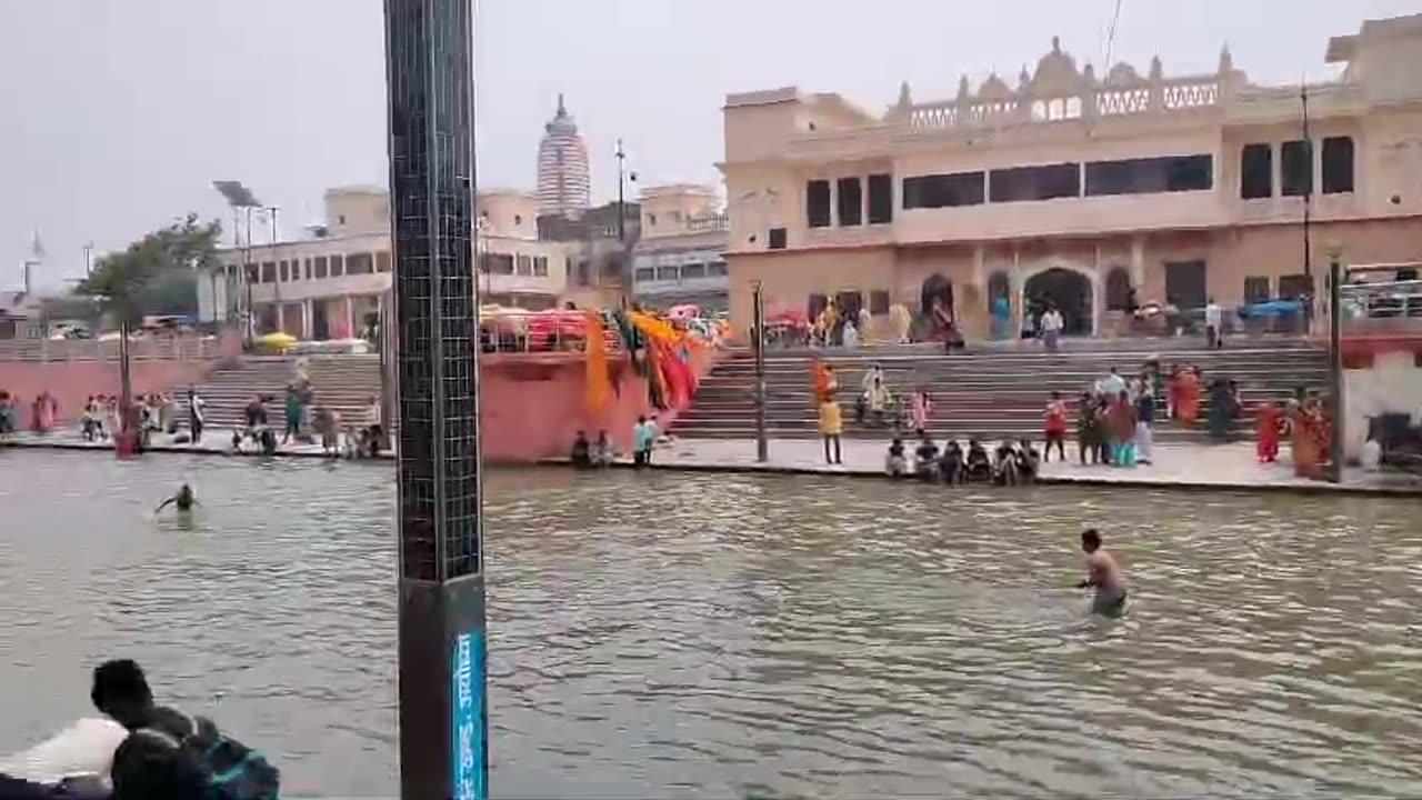 Ayodhya ji