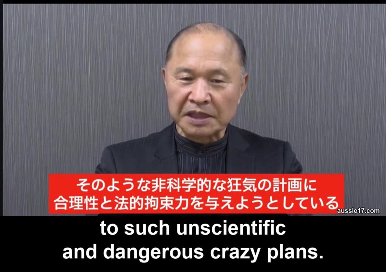 Japanese Professor  Reporting extreme violation of human rights for Covid Crimes- Deadly Shots
