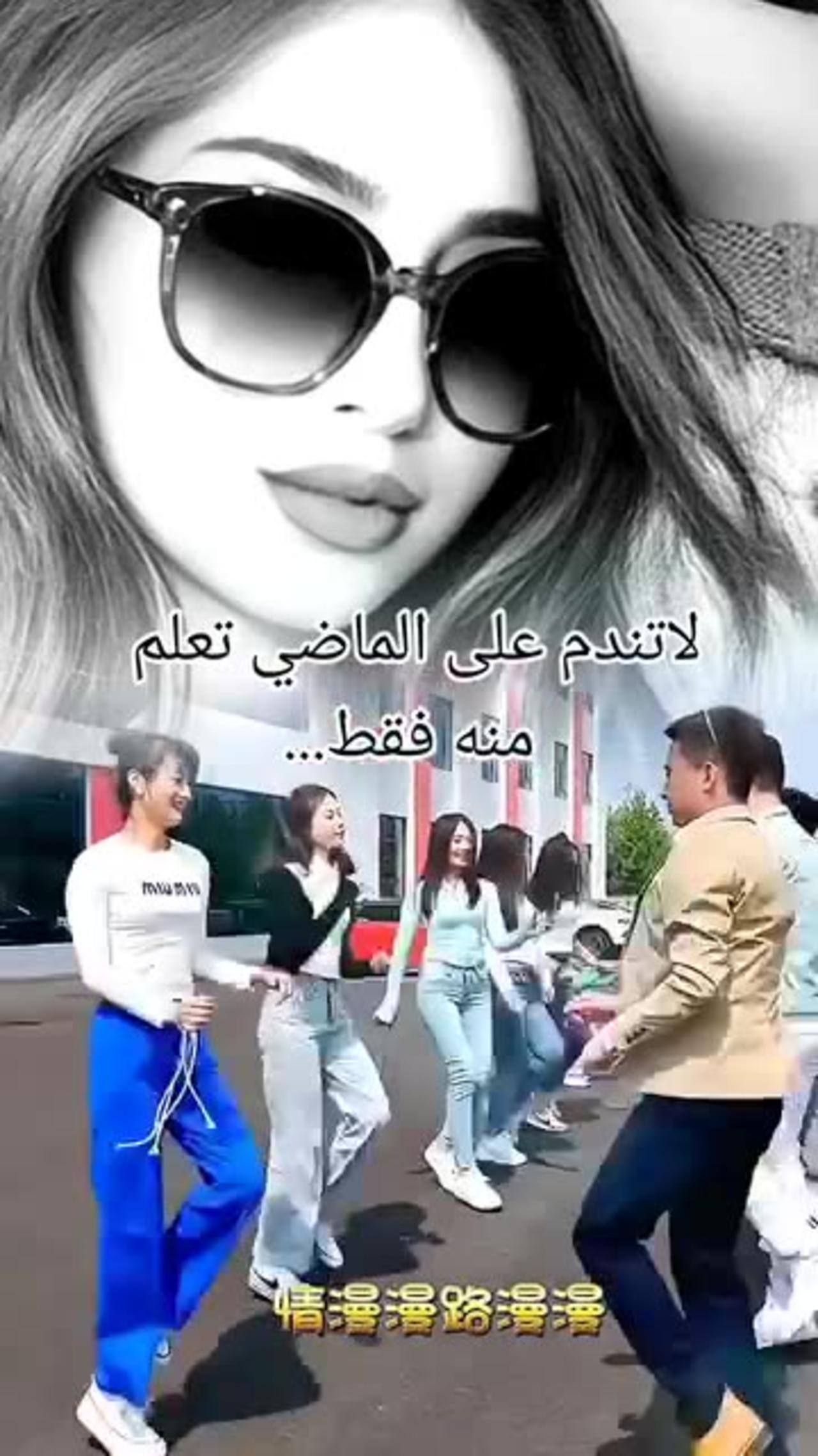 youthful chinese youths dancing to the sound of egyptian music