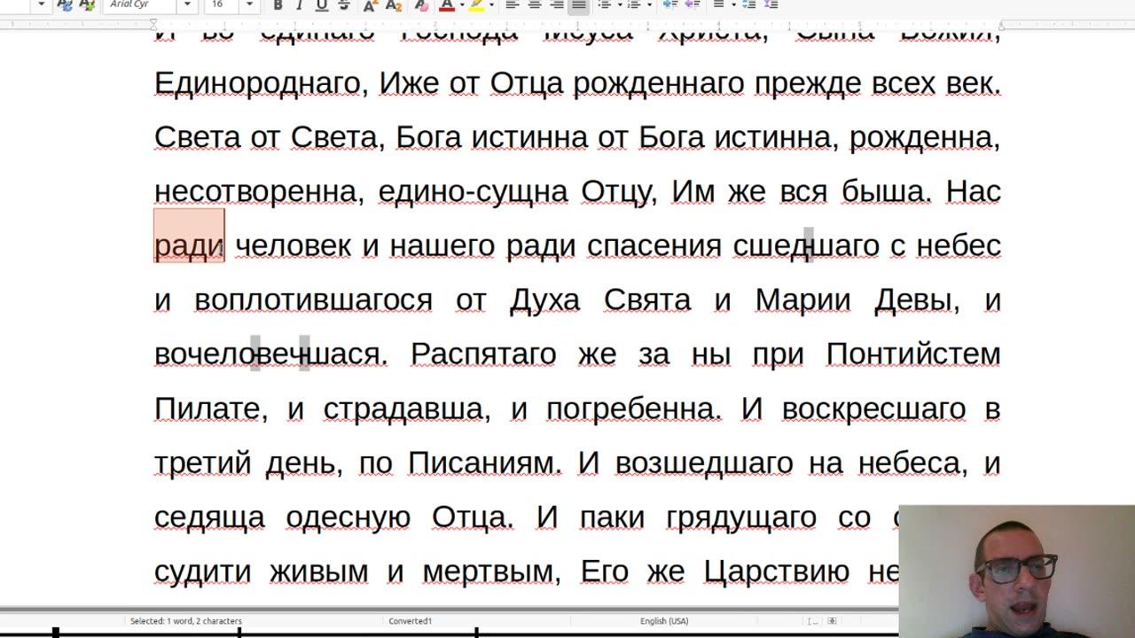 Russian Practice, Reading the "Nicene Creed" in Church Slavonic