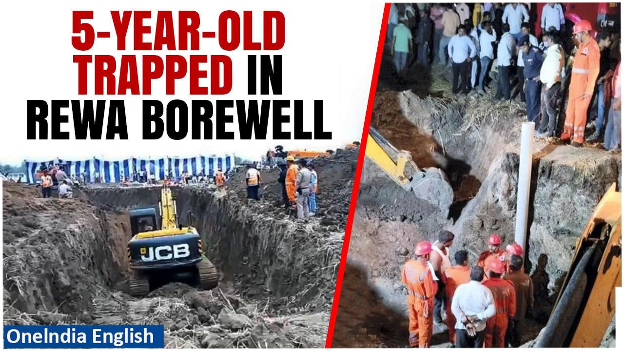 Madhya Pradesh: Emergency Rescue As 5-Year-Old Trapped in Borewell in Rewa | Oneindia News