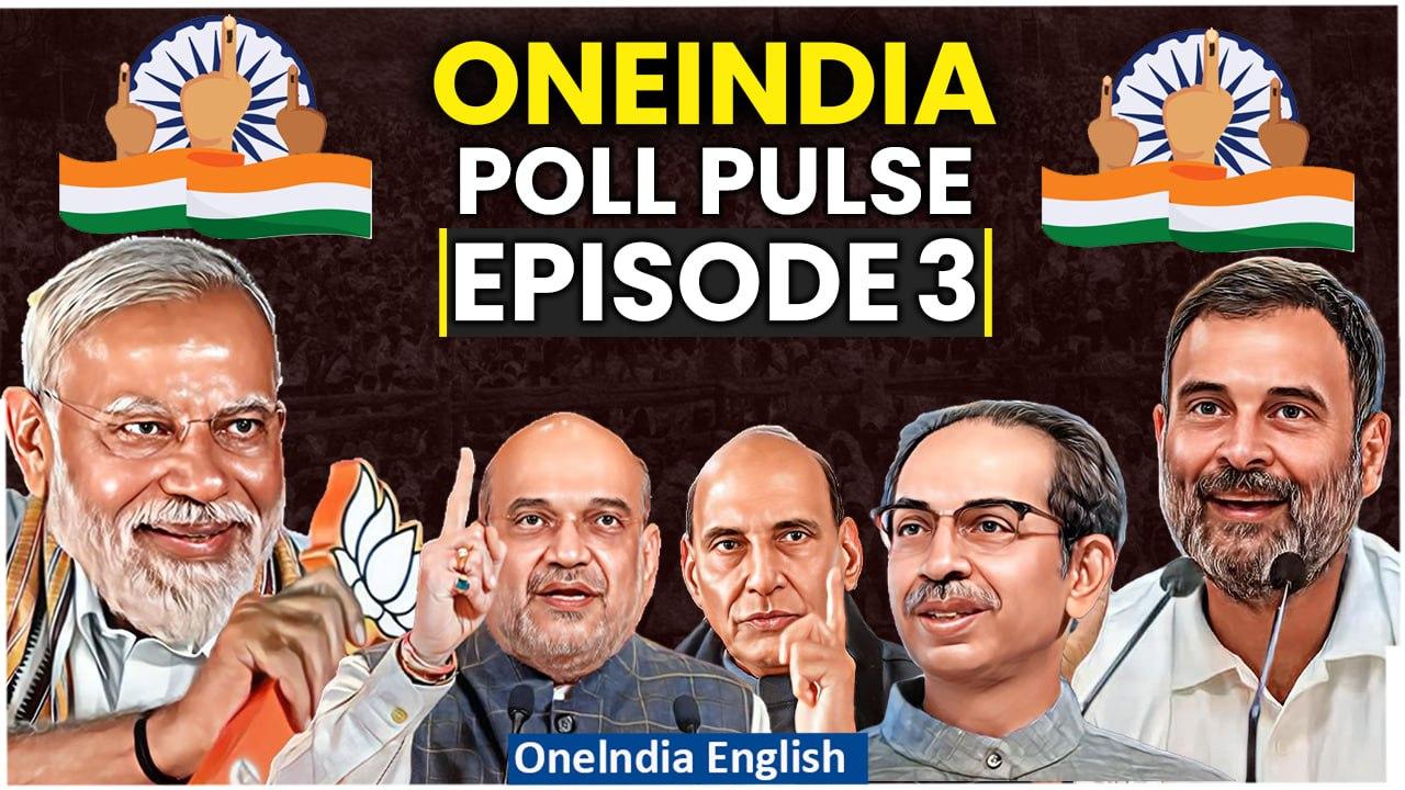 Poll Pulse EP 3: Congress Workers quit party, Rahul Gandhi buys Mysore Pak and more | Oneindia