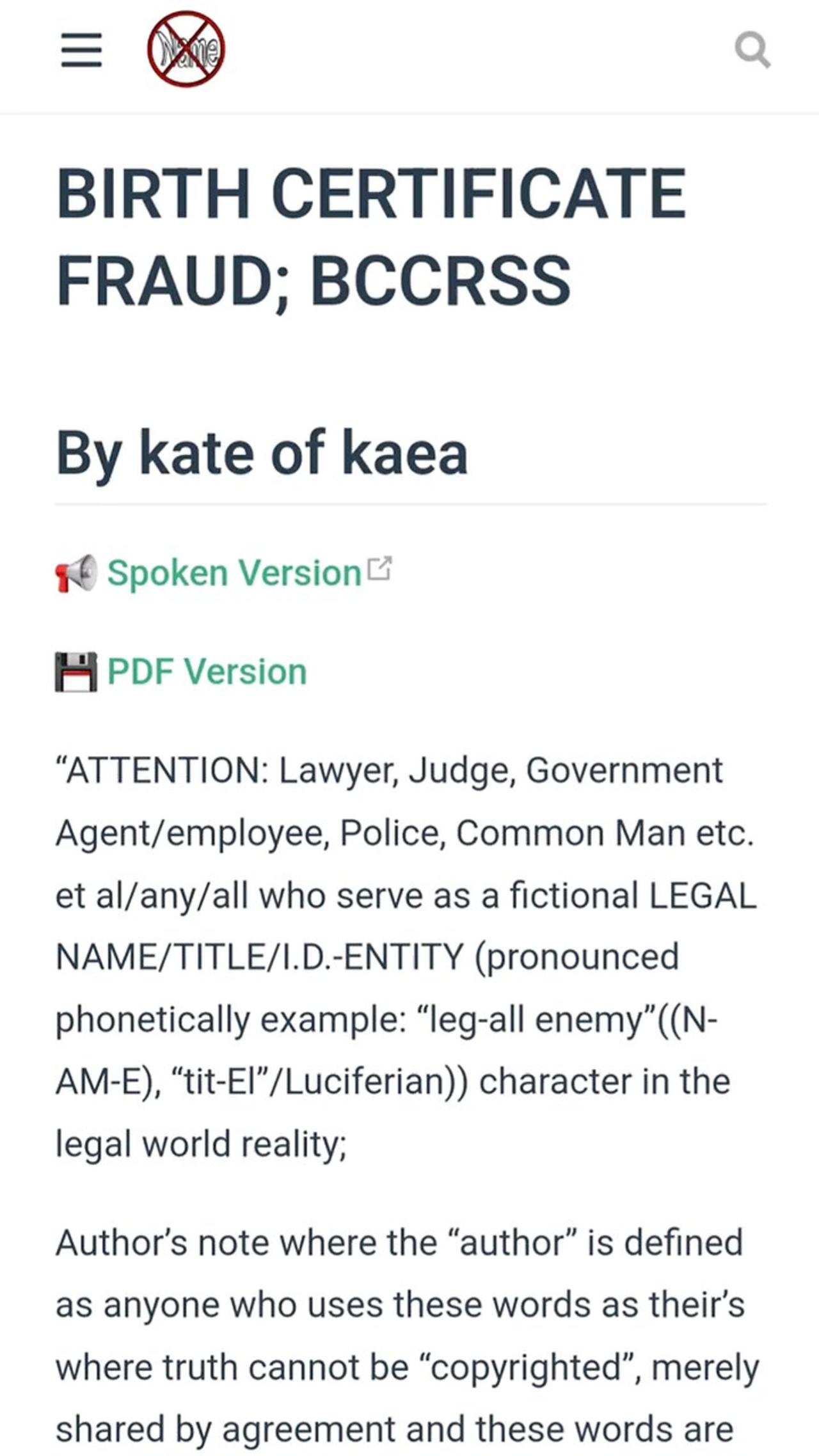 KATE OF KAEA