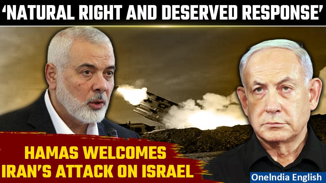 Iran Attack on Israel: Hamas welcomes Iran’s attack on Israel, calls it a ‘welcome response’