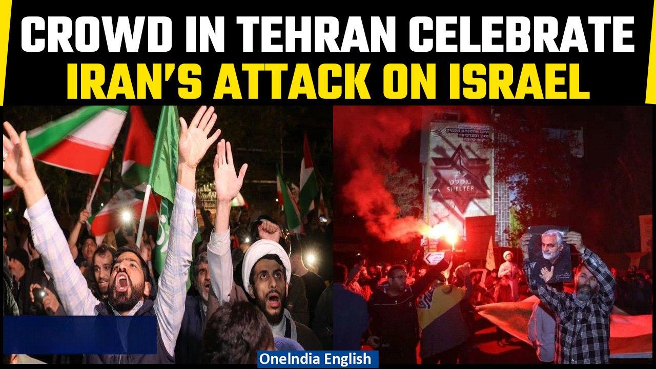 Iran Attacks Israel: Iranians celebrate with flares and fireworks after Tehran’s attack | Oneindia