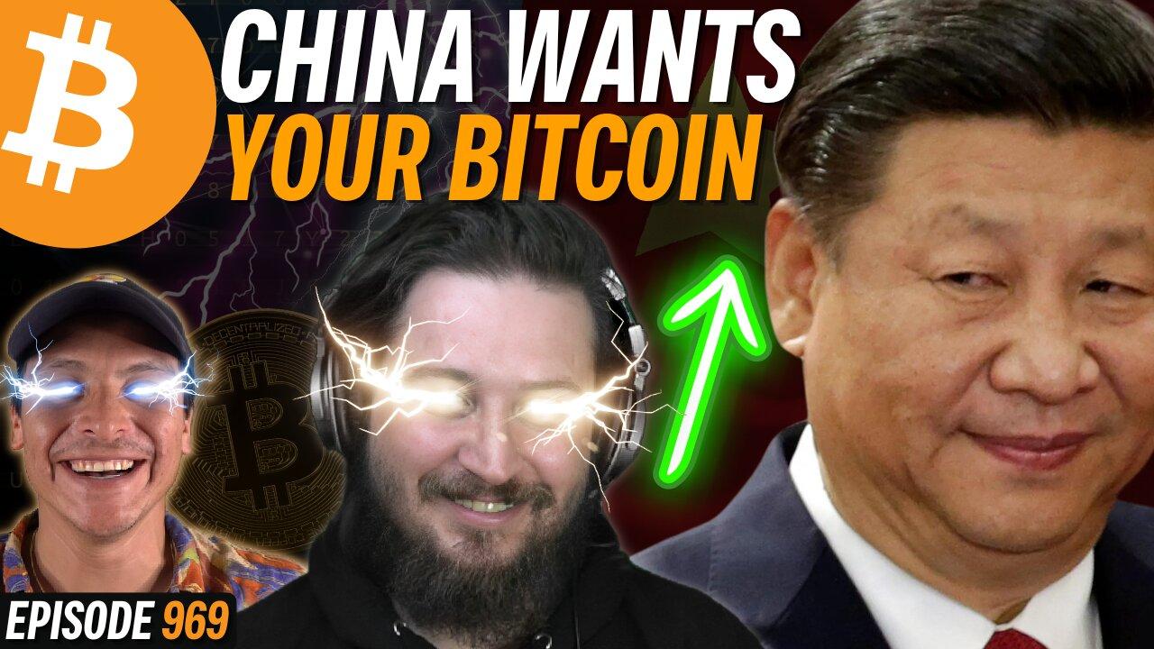 BREAKING: China Approves First Spot Bitcoin ETF | EP 969