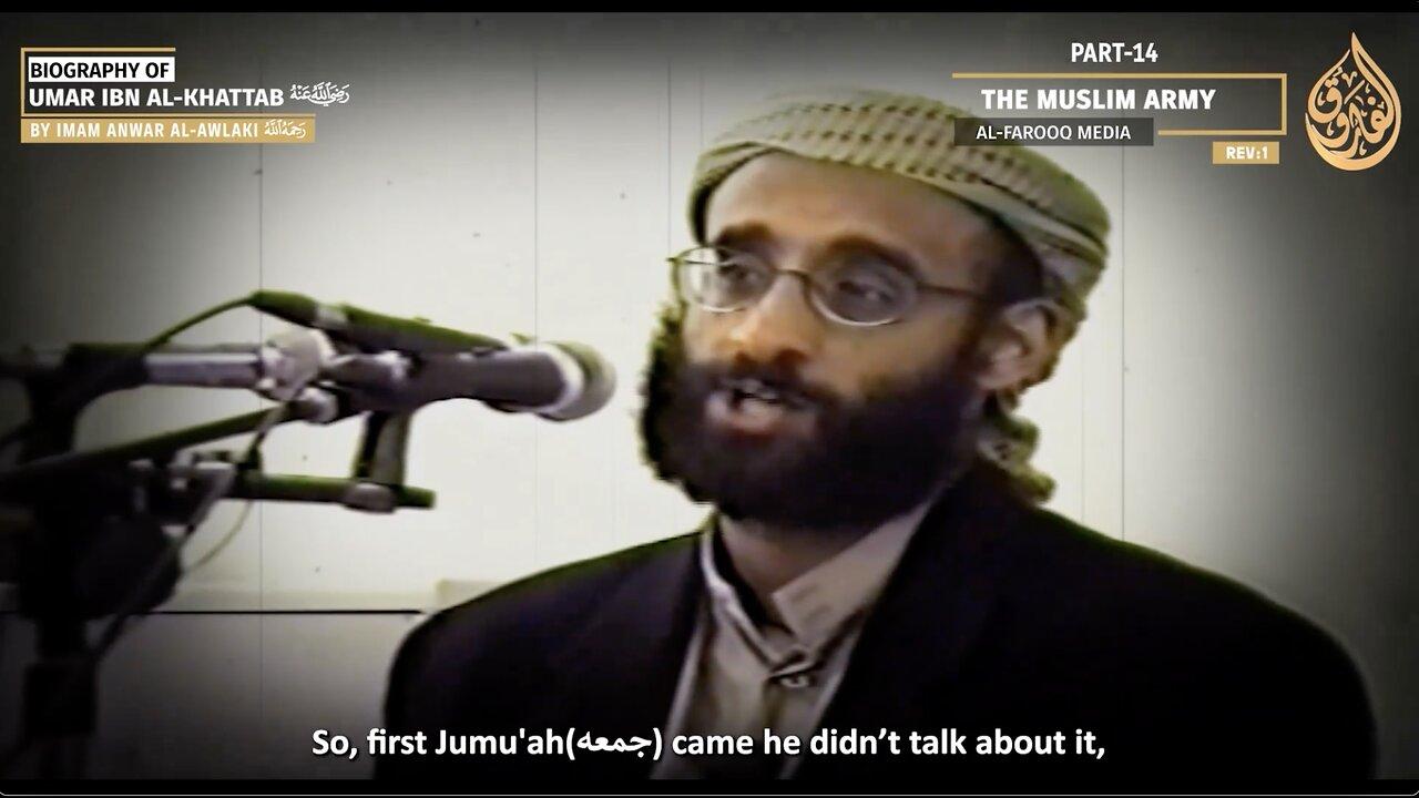 Biography of Umar Ibn Khattab رضي الله عنه Series Part # 14 | THE MUSLIM ARMY |