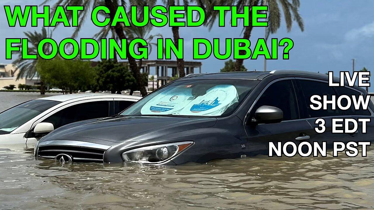Dubai Flood! What Is The Cause? ☕ 🔥 Talking About Today's News #dubai