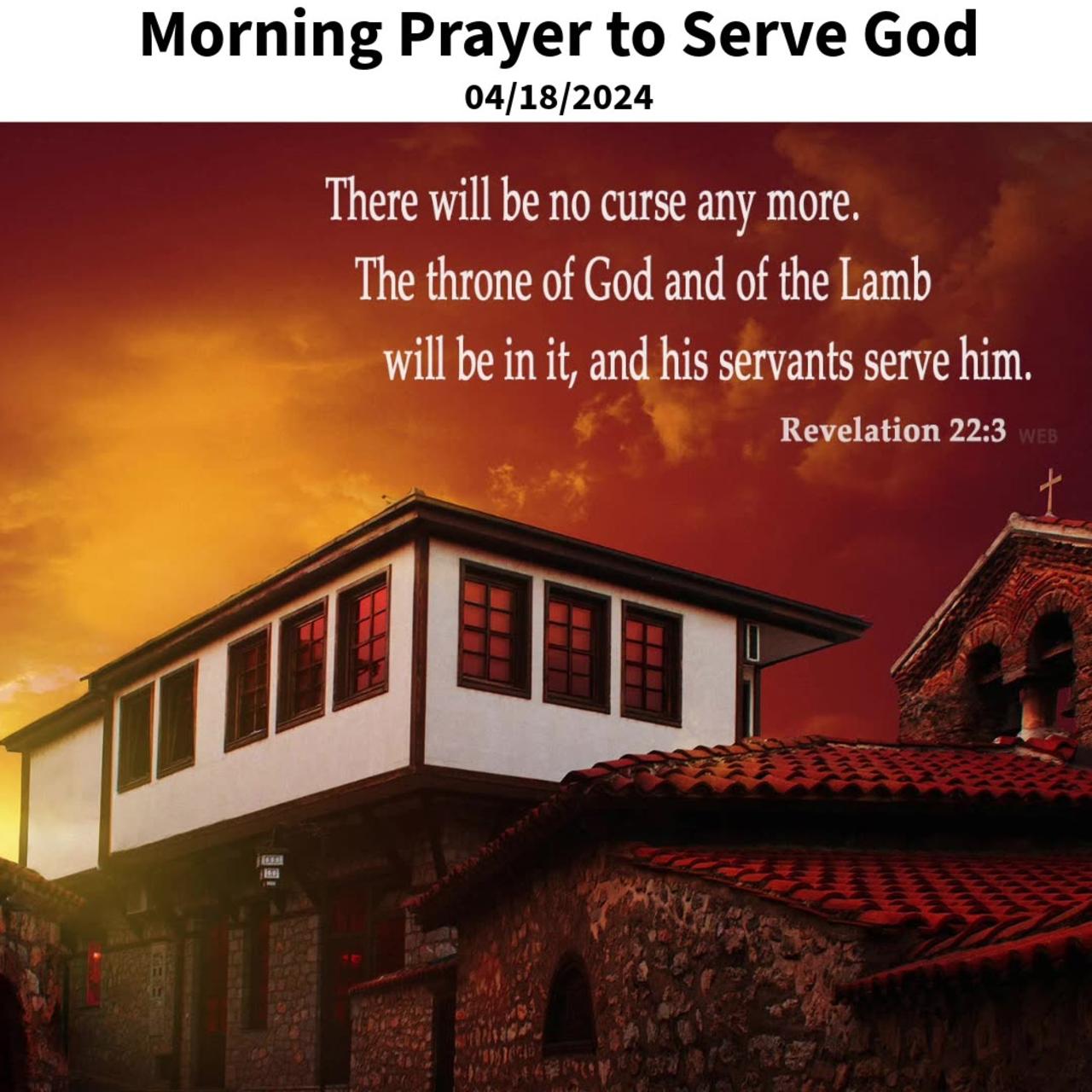 Morning Prayer to Serve God #youtubeshorts #jesus #grace #mercy #faith #bless #fyp #trust #joy #love