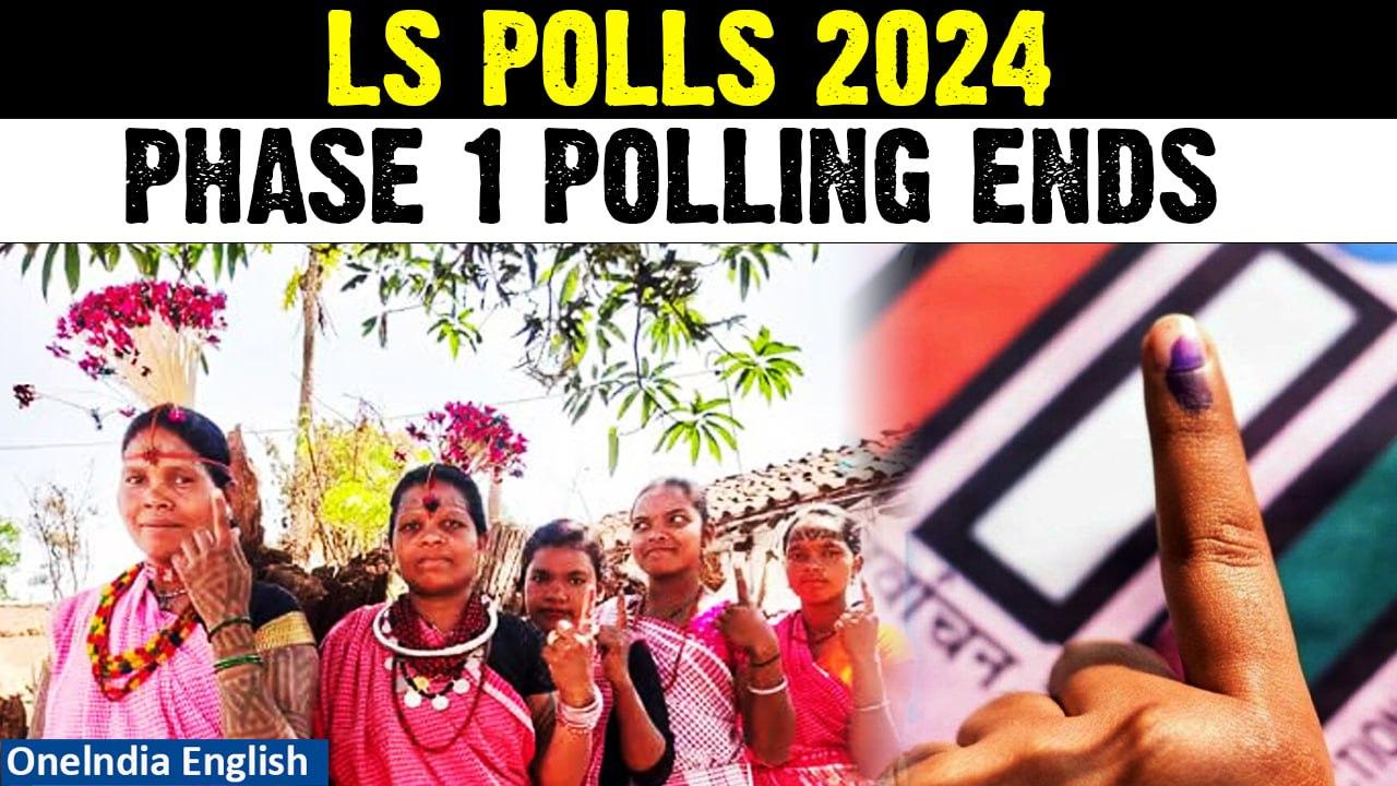 LS Polls Phase 1 Polling: West Bengal records highest turnout as polling ends | Oneindia News