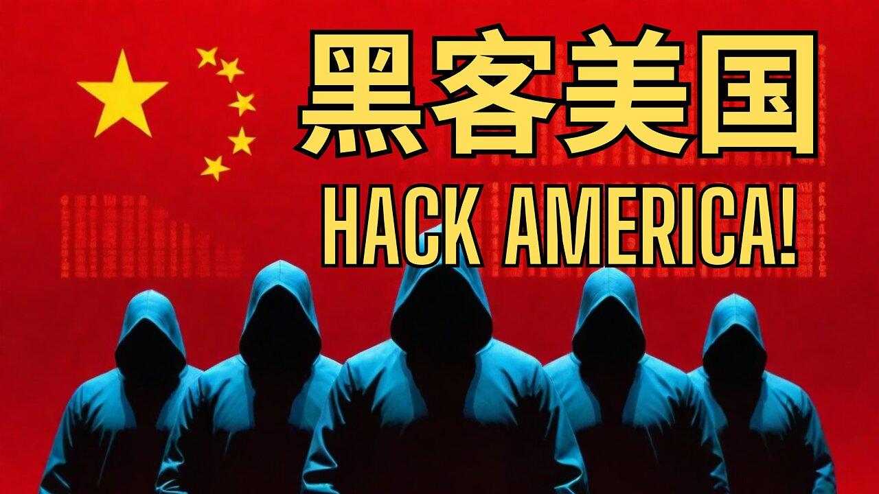 AMERICA IS HACKED OFF - Not In A Good Way! HACK AMERICA!