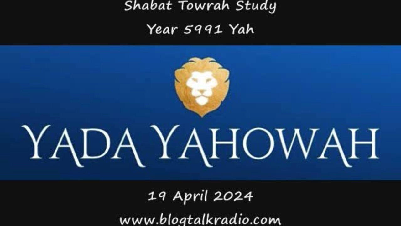 Shabat Towrah Study - Batach 'el Yahowah | Put Your Trust In Yahowah Year 5991 Yah 19 April 2024 🤝📝💪