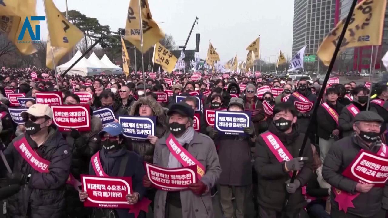 South Korea government to compromise on medical reforms, meet opposition | Amaravati Today