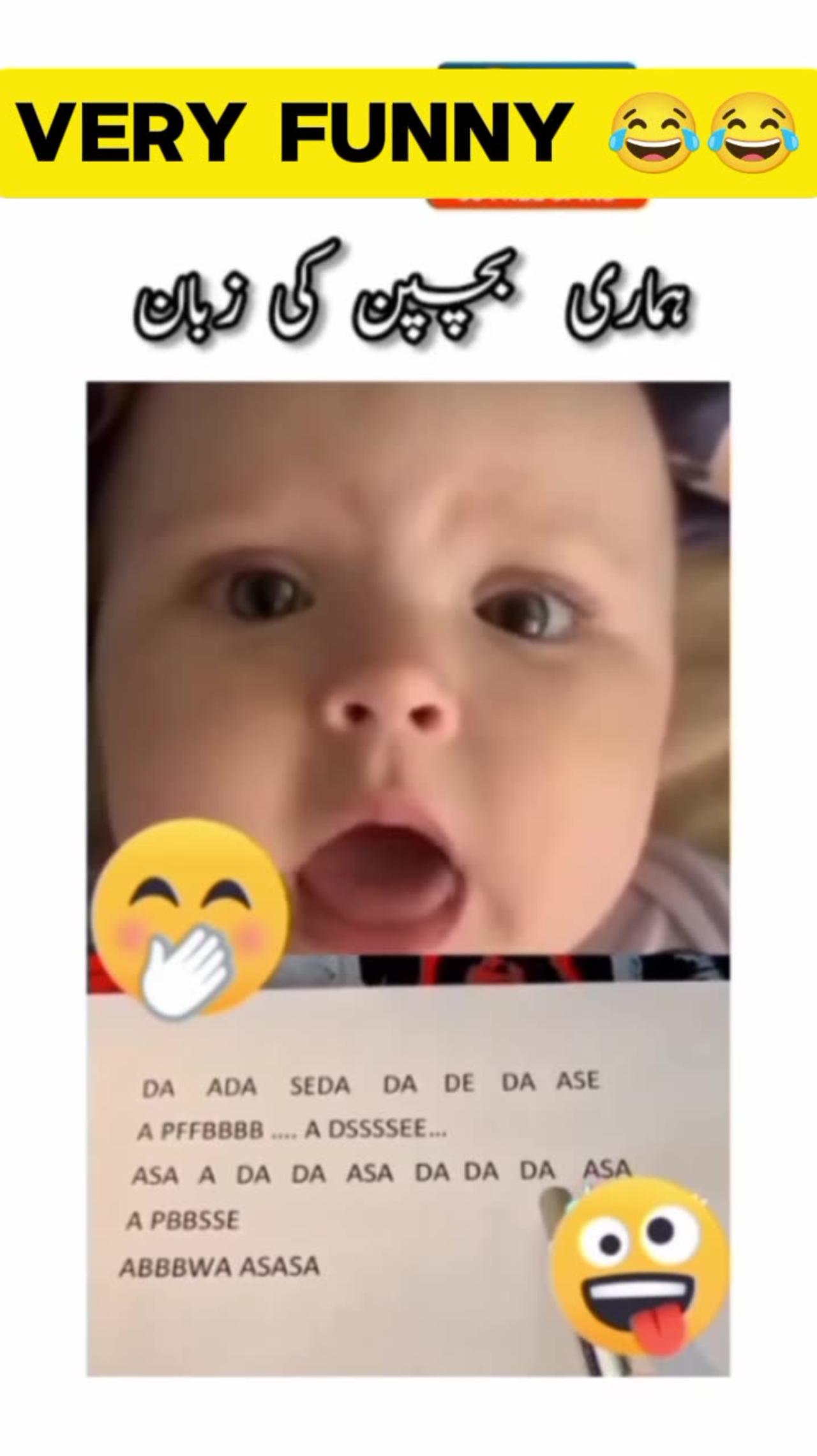Funny video of cute baby