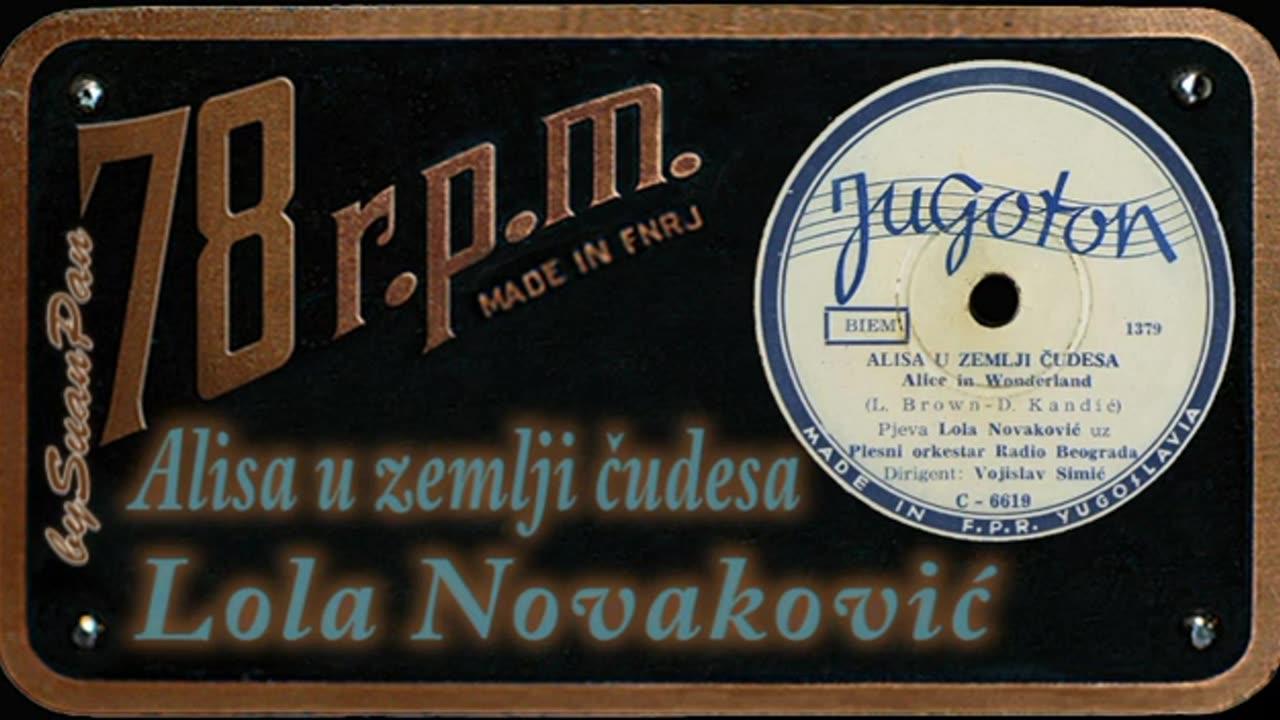Lola Novaković - Alisa u zemlji čudesa 1957