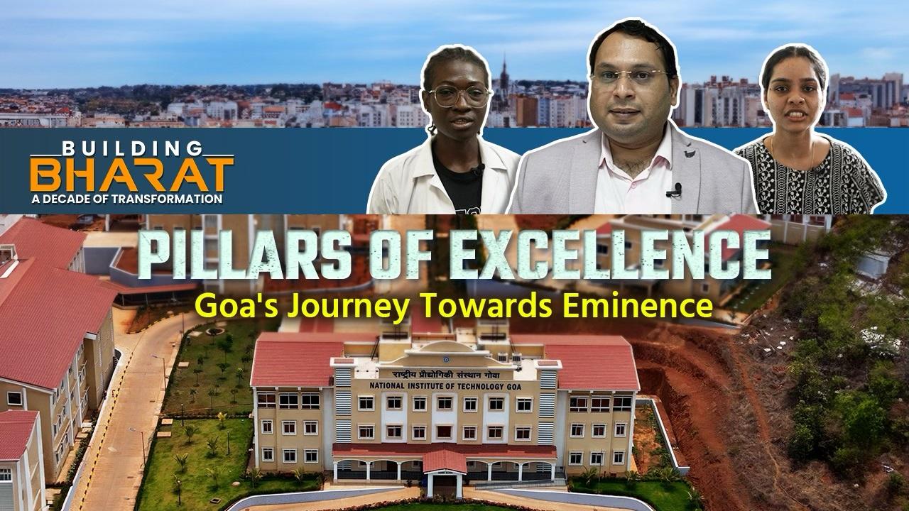 Goa's education landscape: Evolution of prestigious institutes, programs under PM Modi | Oneindia