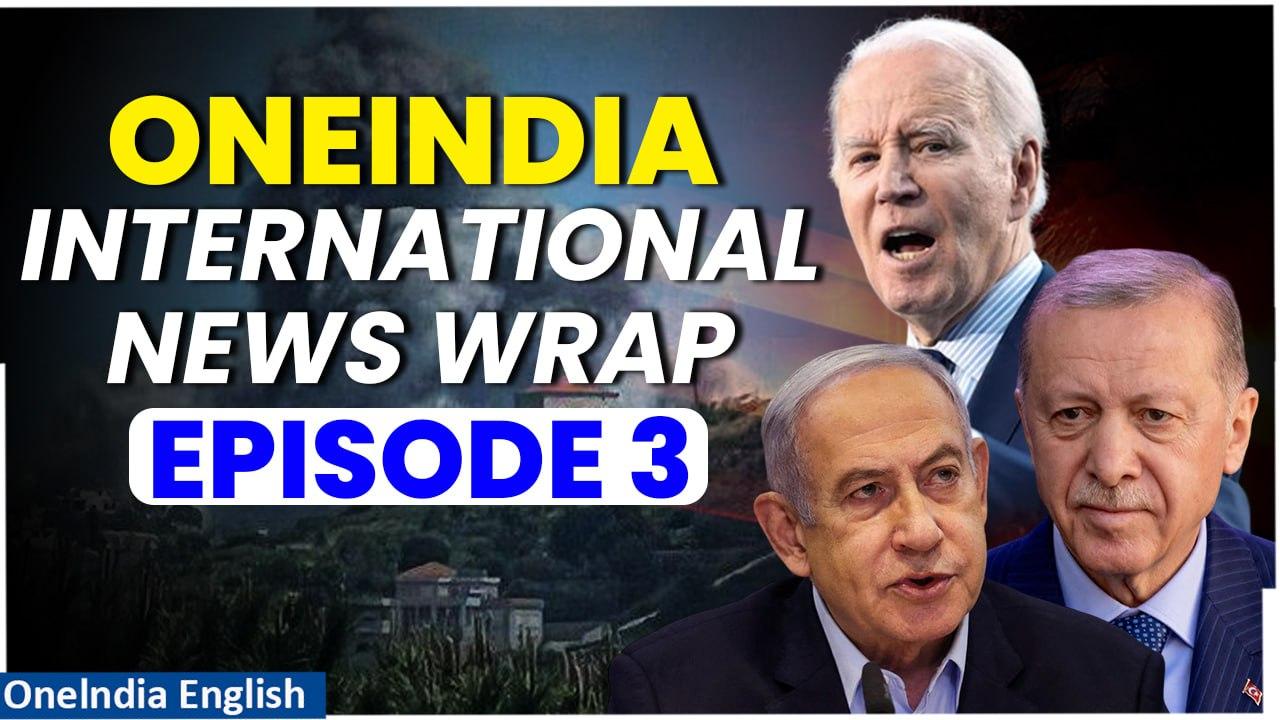 International News Wrap EP 3: Hezbollah targets South Lebanon, Israel to summon envoys | Oneindia