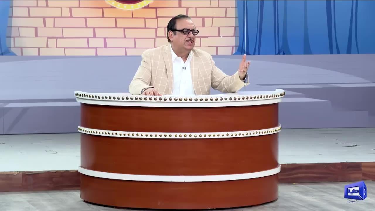 Chaudhry Nizam Din Hasb e Haal Mai A Gaye