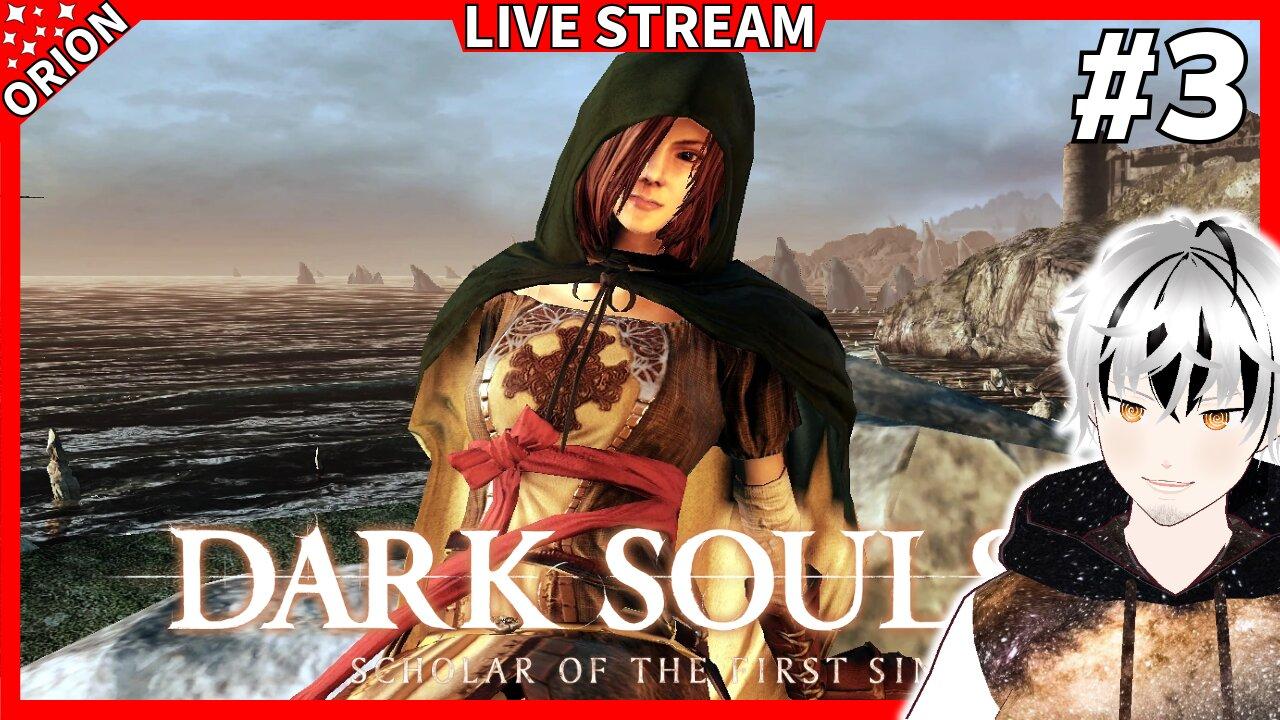 🔴[VRUMBLER]Hexes are Boring Part Three [Dark Souls 2: Scholar of the First Sin]