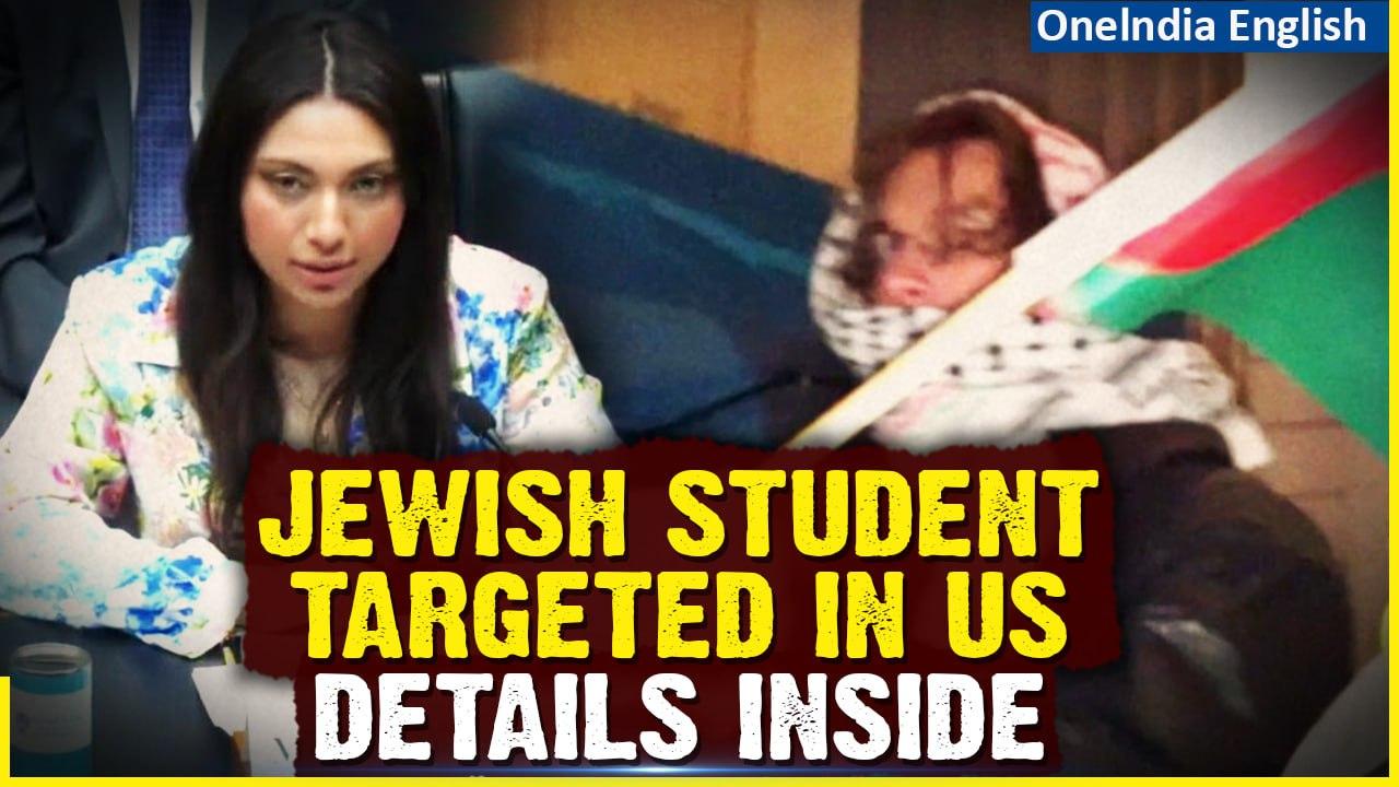 Jewish Student ‘Sarah Tartak’ Attacked with Palestinian Flag in Anti-Israel Rally| Oneindia News